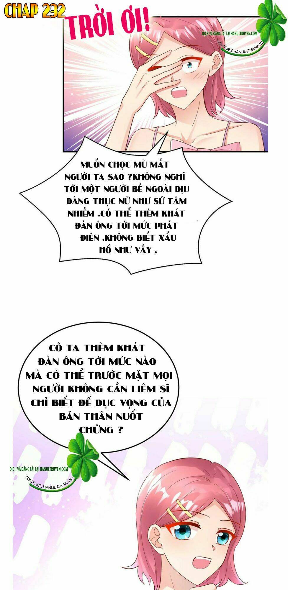Nam Thần Quốc Dân Quấn Lấy Tôi Chương 232 Ảnh 4