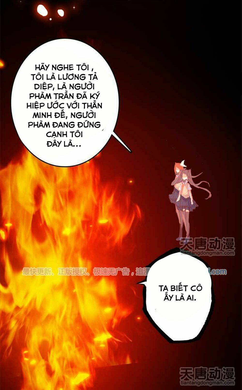 Chúng Thần Học Viện Chương 17 Ảnh 11