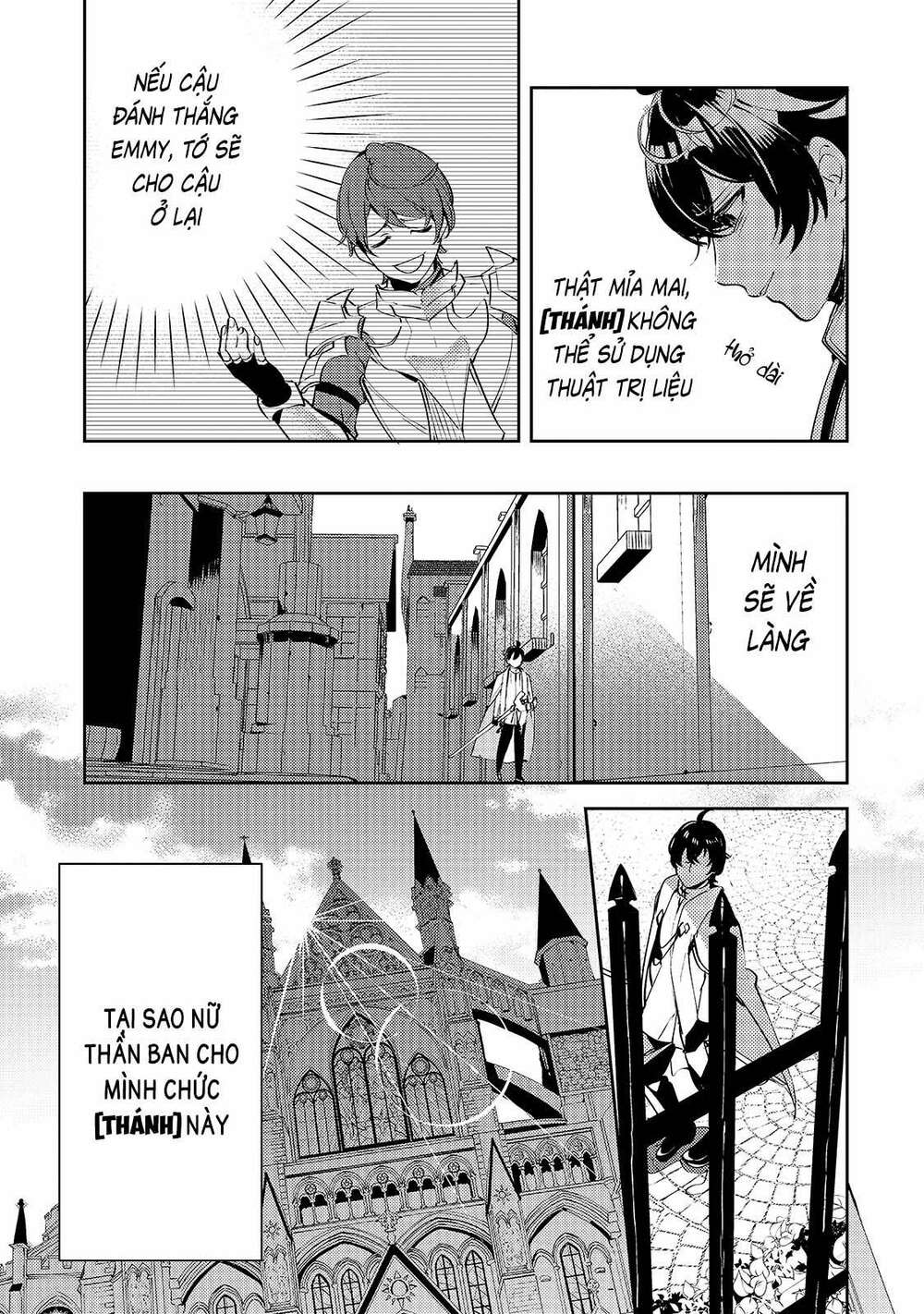 Kurotonbi No Seija Chương 1 Ảnh 35