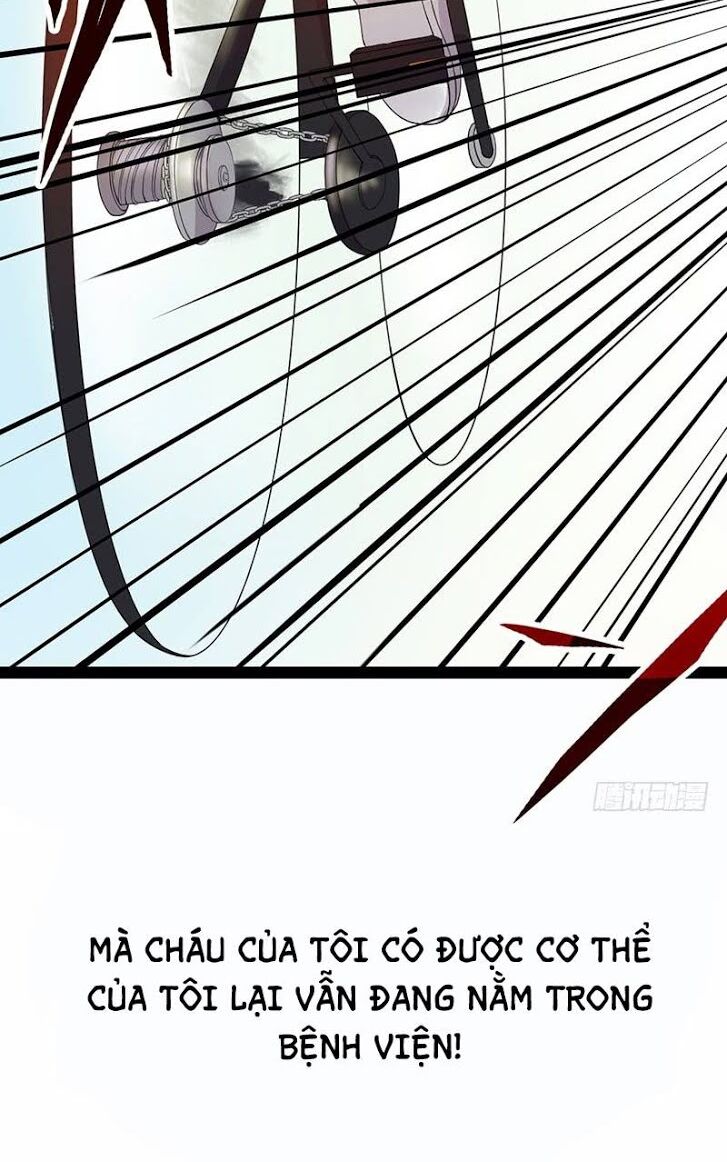 Dã Âu Lão Tổ Chương 1 Ảnh 61