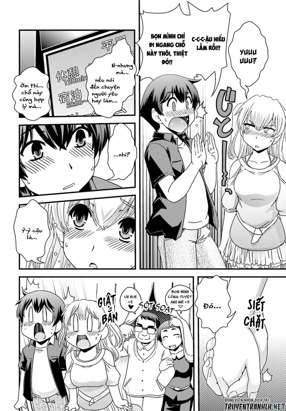 Kyoukai No Nai Sekai Chương 17 Ảnh 16
