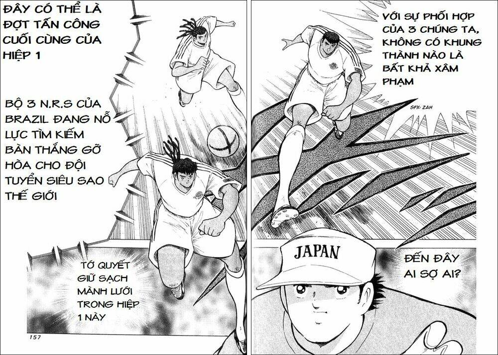 Captain Tsubasa: All Stars Games (25th Anniversary) - TrậN ĐấU Trong Mơ Chương 3 Ảnh 22