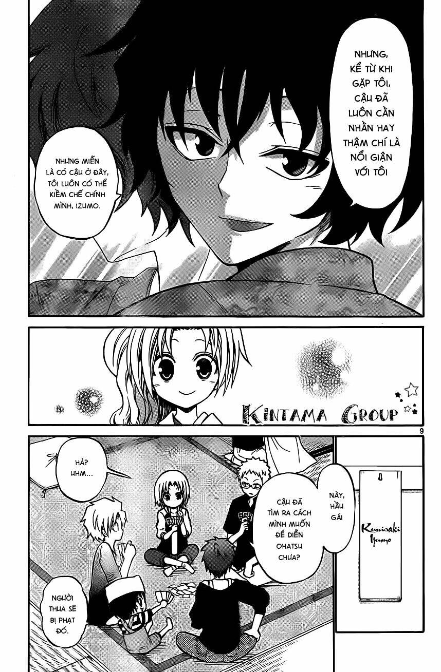Kunisaki Izumo No Jijou Chương 55 Ảnh 12