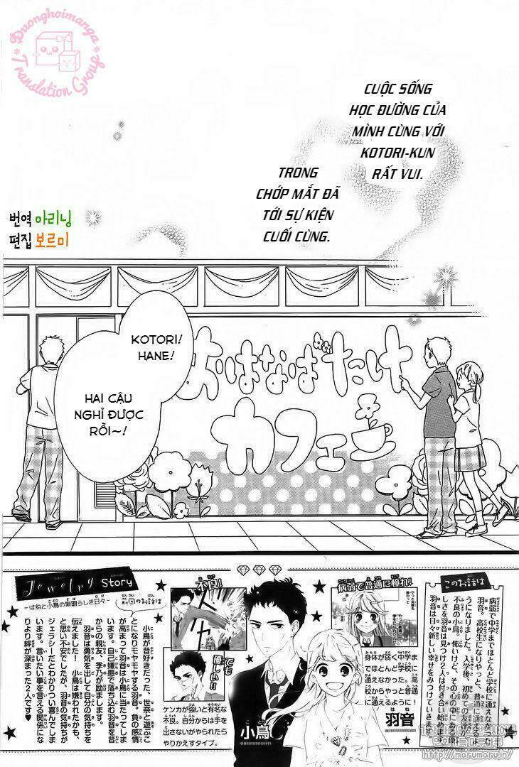 Jewelry - Hane To Kotori No Subarashiki Hibi Chương 13 Ảnh 4