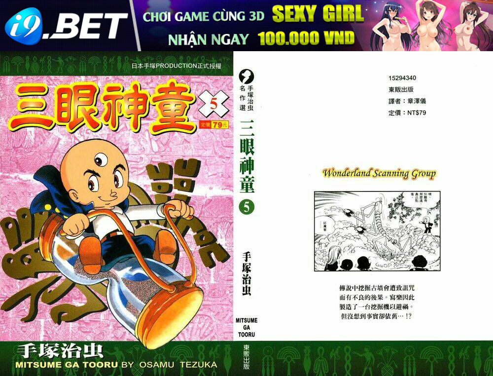 Cậu Bé 3 Mắt Chương 22 Ảnh 2