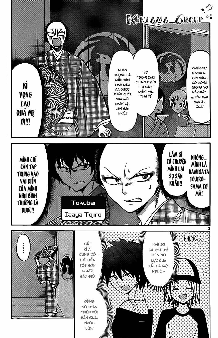 Kunisaki Izumo No Jijou Chương 56 Ảnh 6