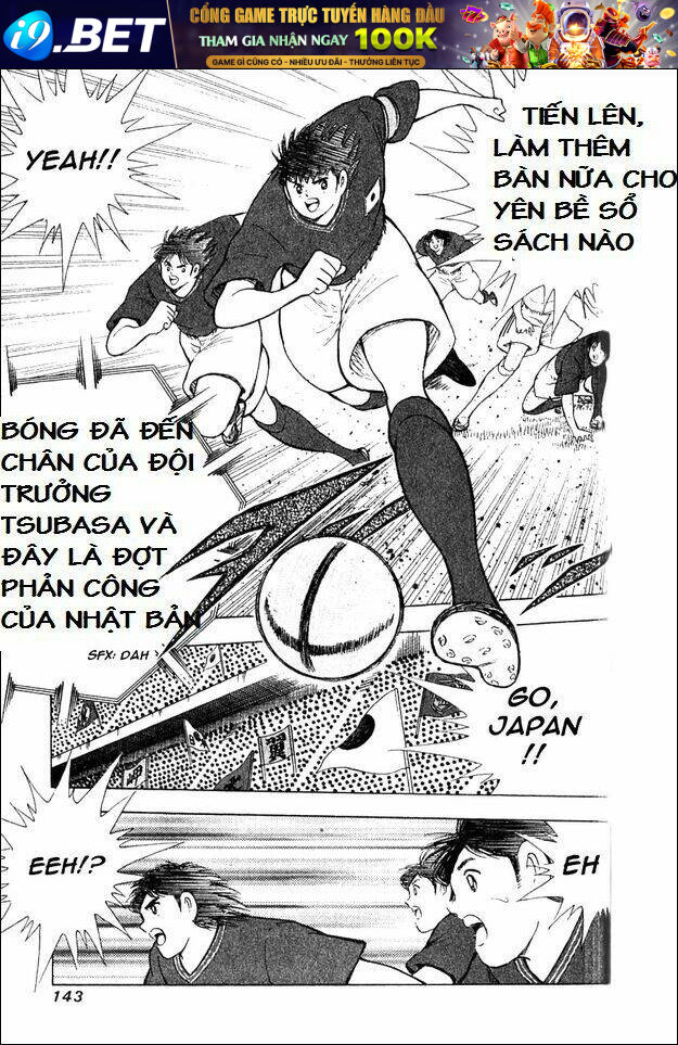 Captain Tsubasa: All Stars Games (25th Anniversary) - TrậN ĐấU Trong Mơ Chương 3 Ảnh 11