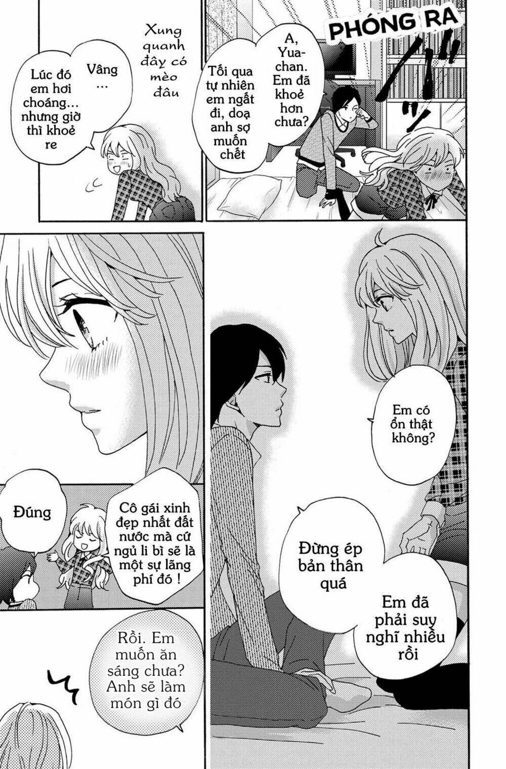Lion To Hanayome Chương 2 Ảnh 13