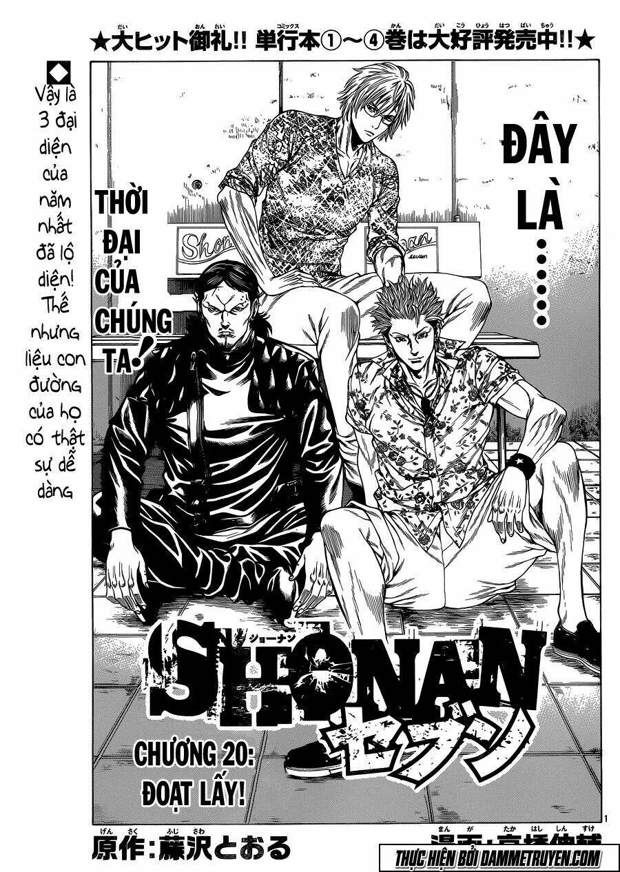 Shonan Seven Chương 20 Ảnh 2
