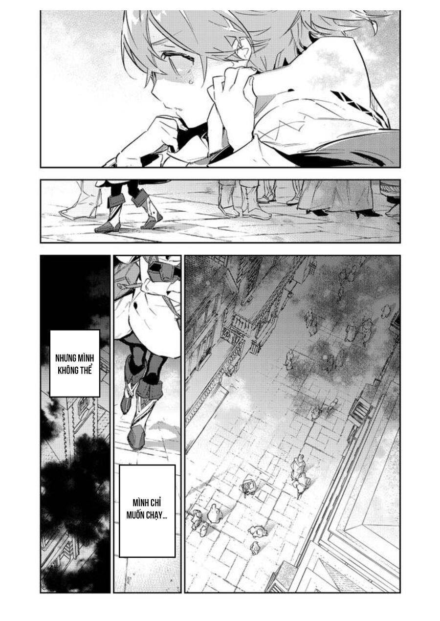 Saijaku Teima Wa Gomi Hiroi No Tabi O Hajimemashita Chương 16.5 Ảnh 5