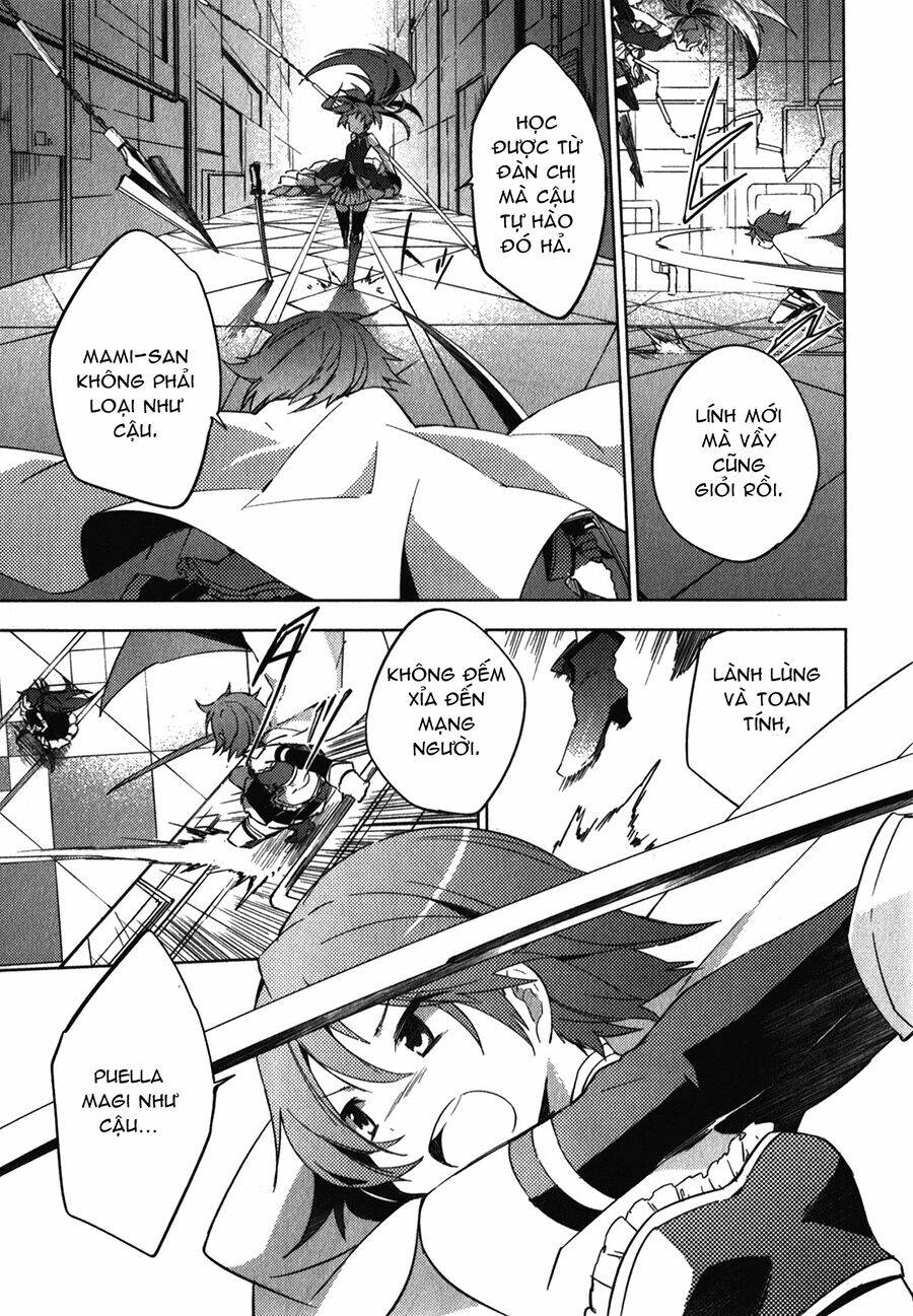 Mahou Shoujo Madoka Magica - The Different Story Chương 4 Ảnh 28