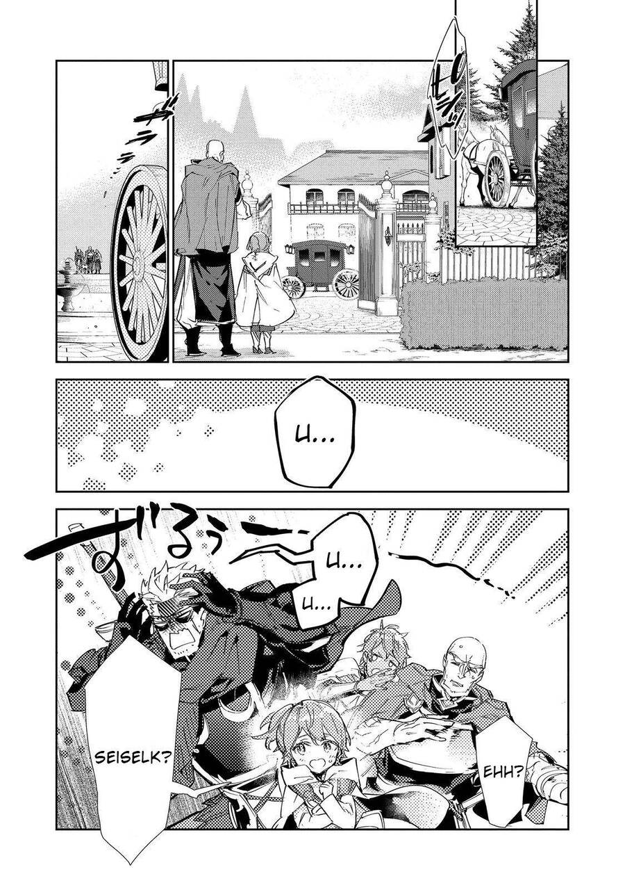 Saijaku Teima Wa Gomi Hiroi No Tabi O Hajimemashita Chương 21 Ảnh 6