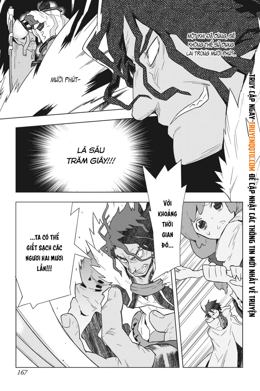 Log Horizon Chương 7 Ảnh 5