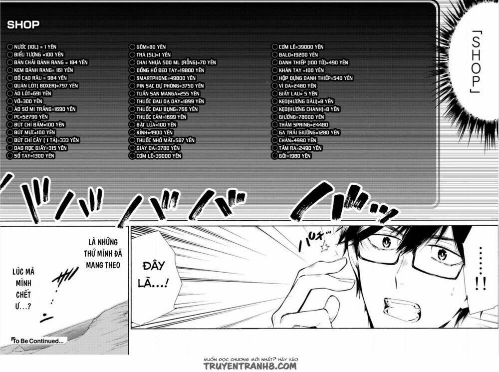 Kamisama Shop De Cheat No Kaori Chương 1 Ảnh 33
