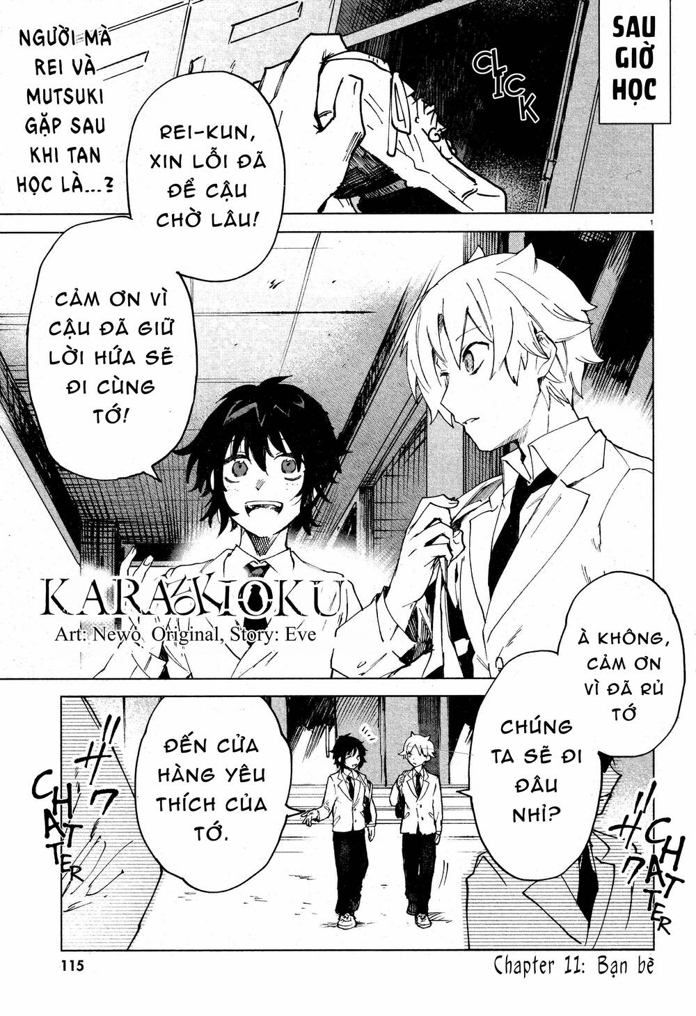 Kara No Kioku Chương 11 Ảnh 3