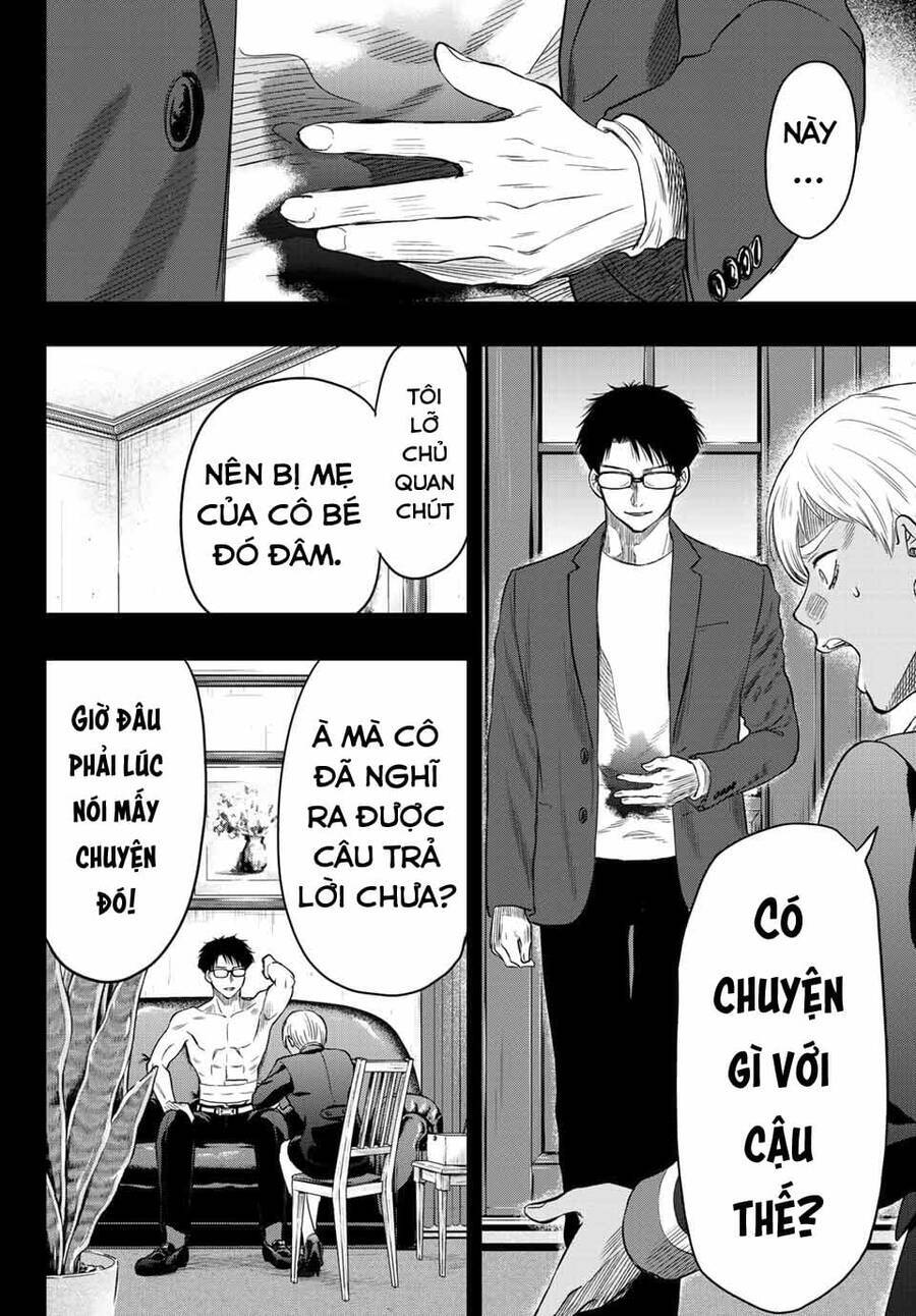 Tomodachi Game Chương 110 Ảnh 9