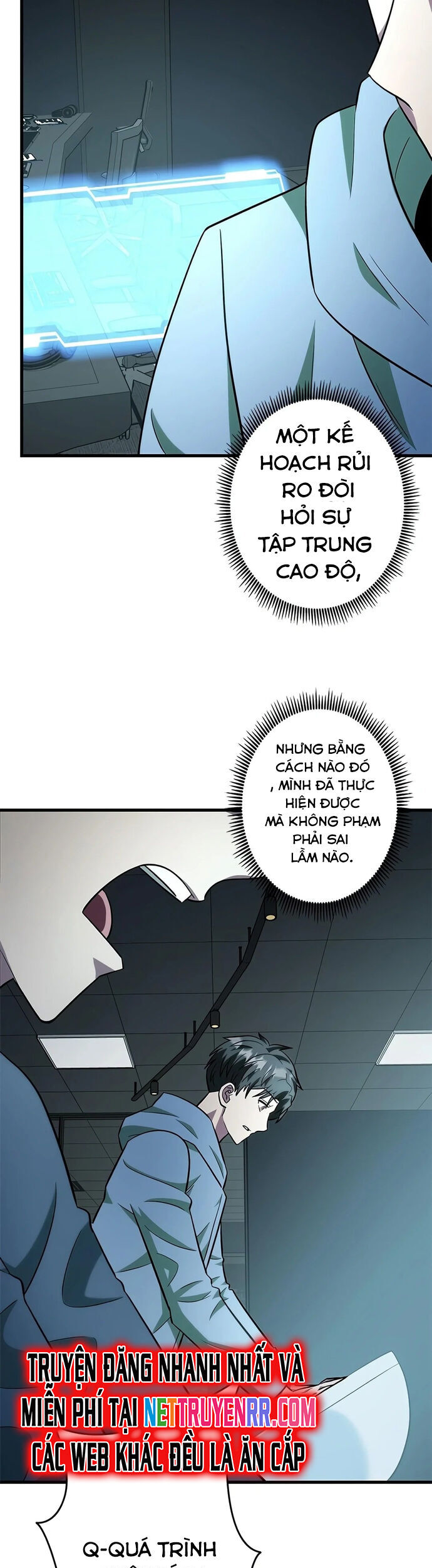 Lượng Mana Đáy Xã Hội! Ta Vô Địch Nhờ Kỹ Năng Của Mình Chương 26 Ảnh 7