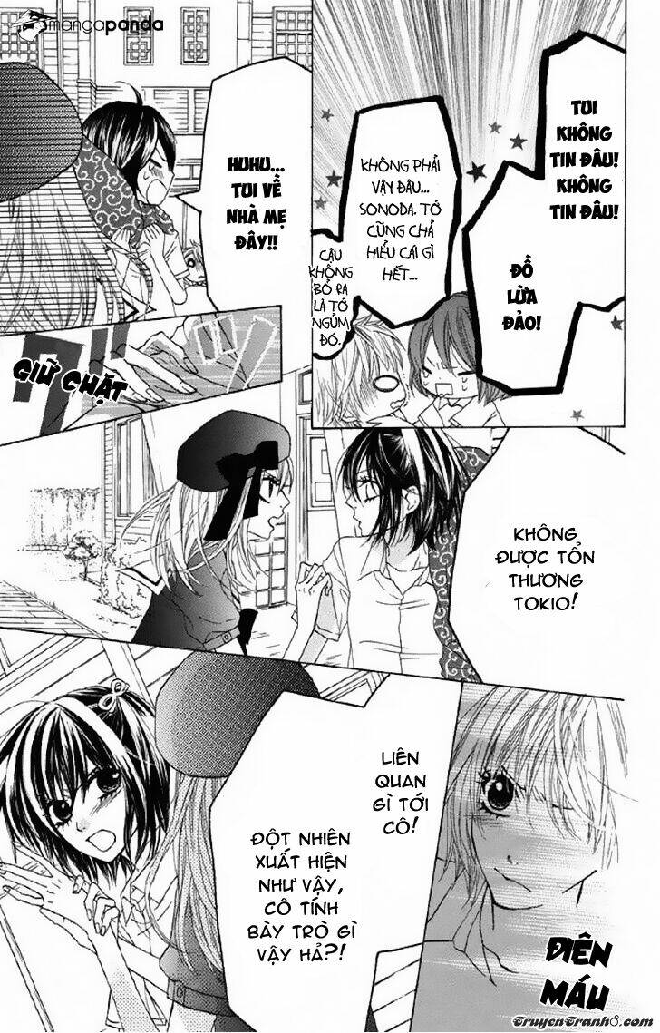 Obaka-Chan, Koigatariki Chương 31 Ảnh 8