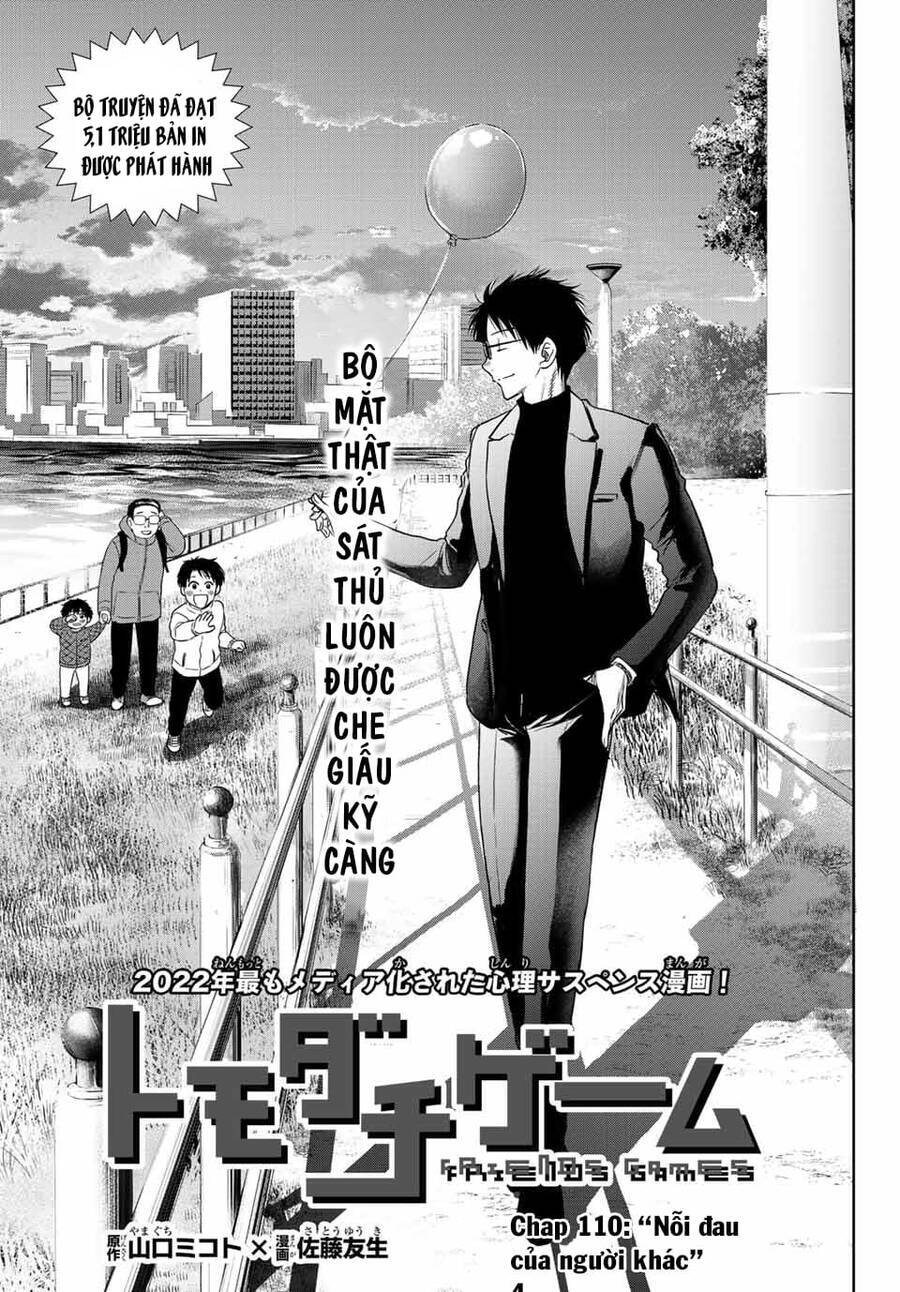 Tomodachi Game Chương 110 Ảnh 4