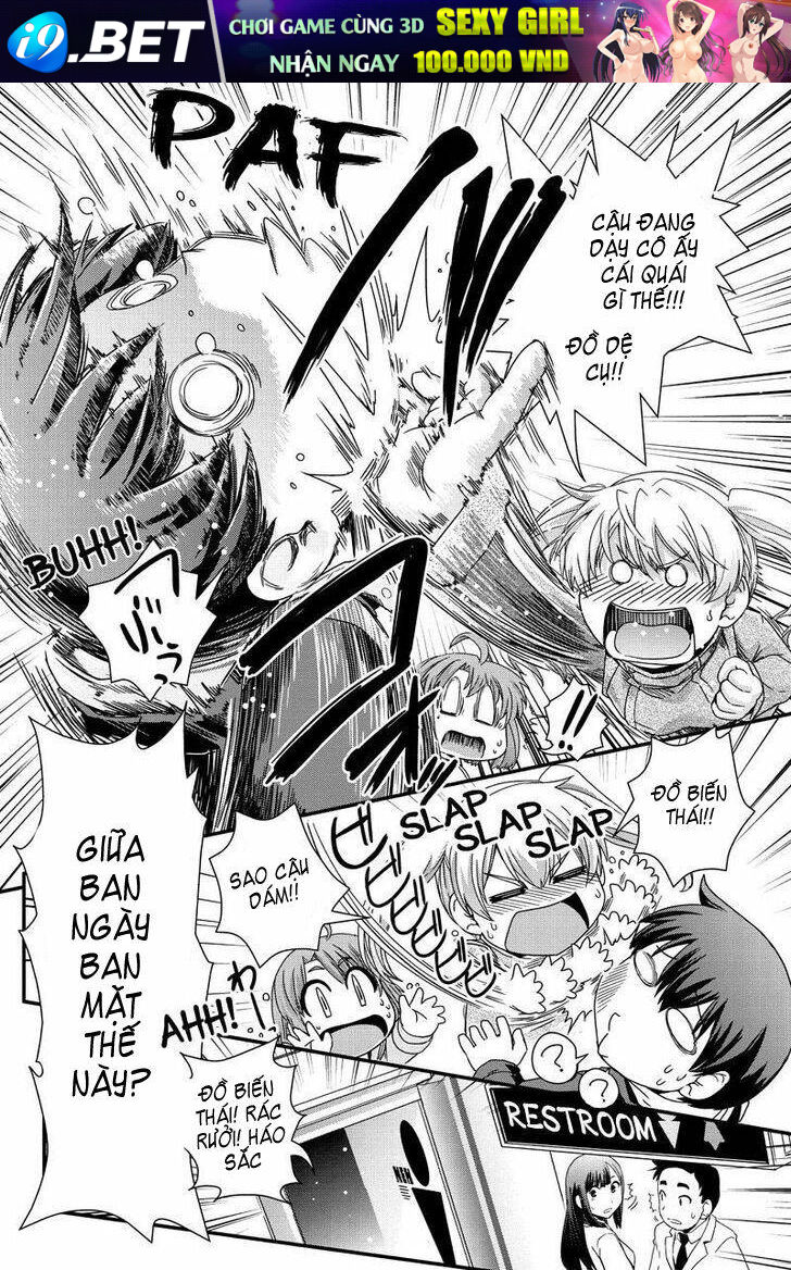 Kyoukai No Nai Sekai Chương 4 Ảnh 19
