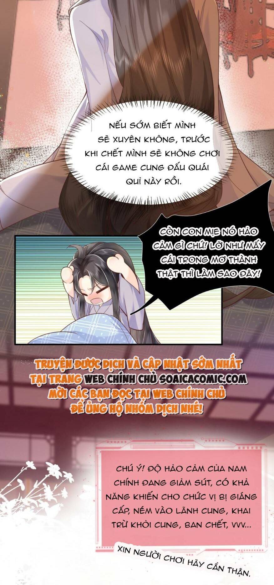 Nương Nương Mỗi Ngày Đều Trốn Thị Tẩm Chương 1 Ảnh 8