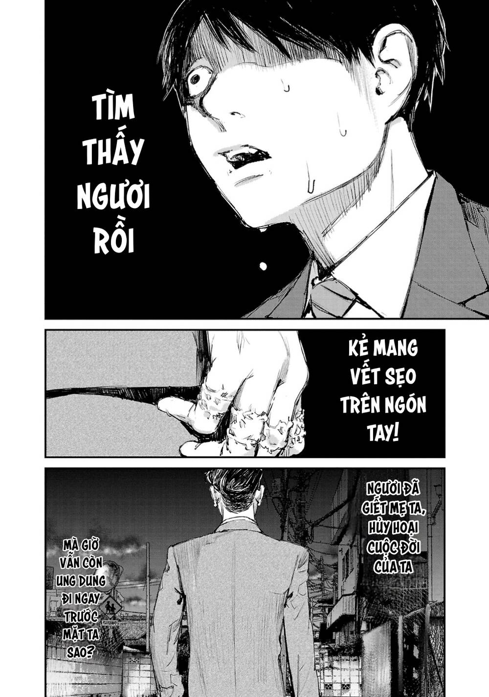 Shiriaru Kira Rando- Miền Đất Tội Lỗi Chương 3 Ảnh 7