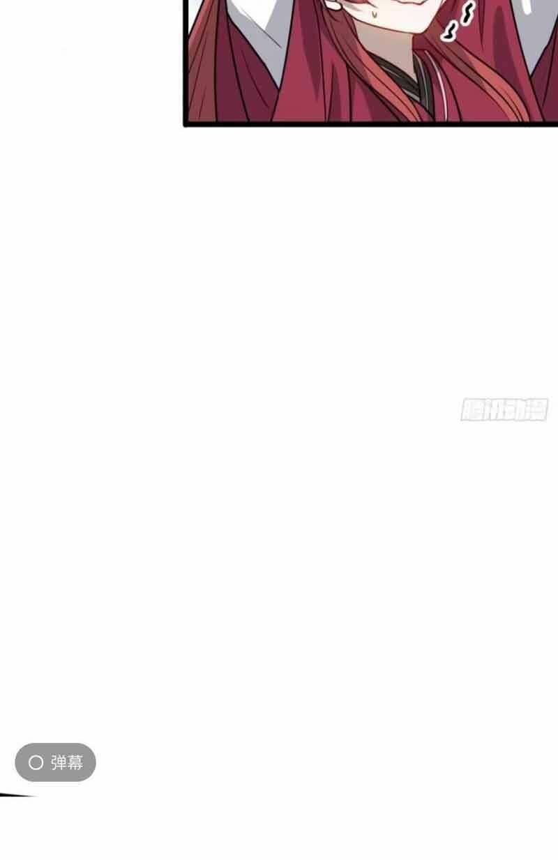 Hệ Thống Gánh Con Mạnh Nhất Chương 114 Ảnh 16