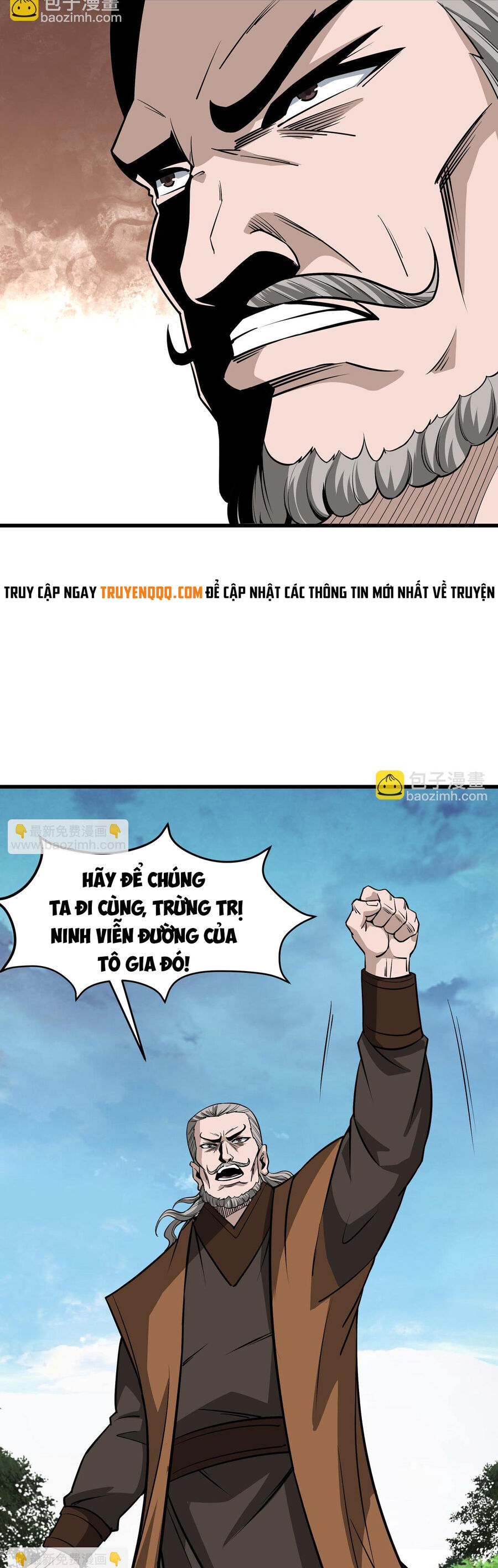 Tối Cường Phản Phái Hệ Thống Chương 313 Ảnh 6