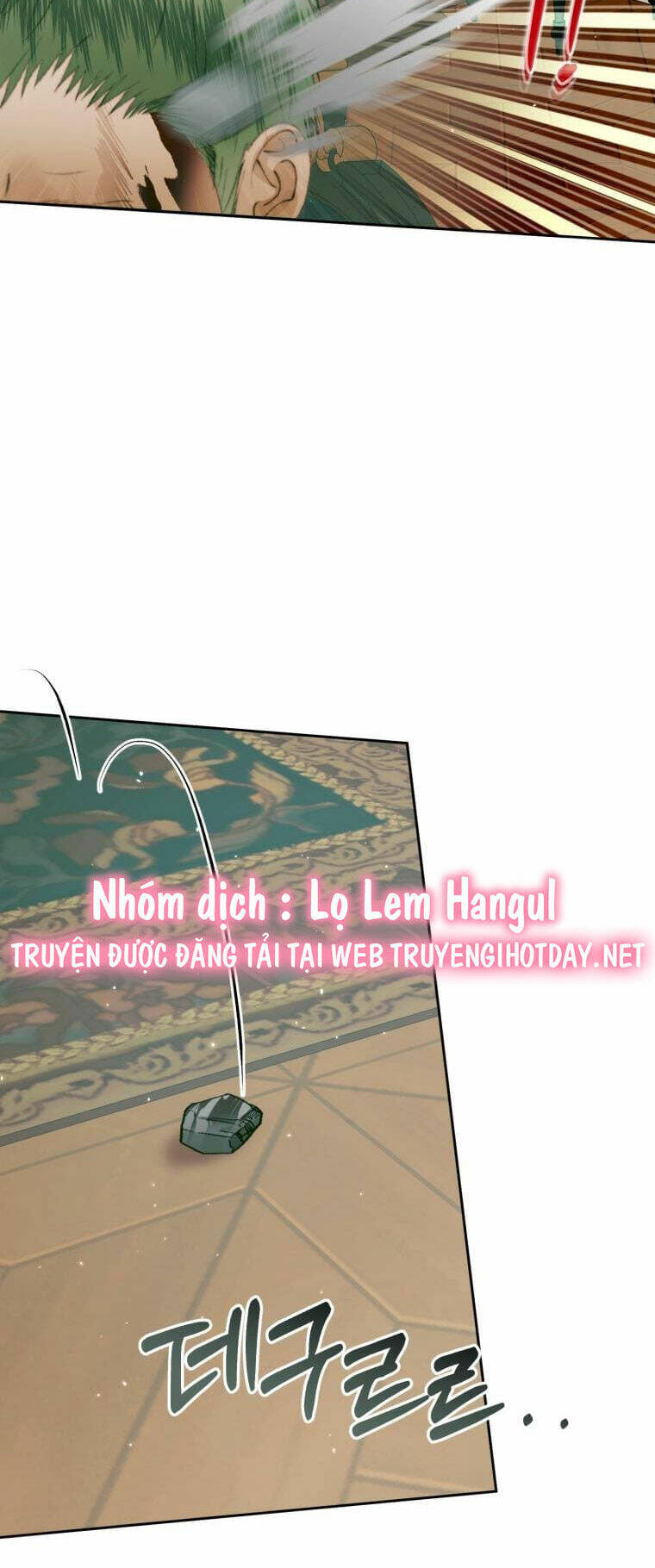 Trở Thành Cô Vợ Khế Ước Của Nhân Vật Phản Diện Chương 88 Ảnh 81