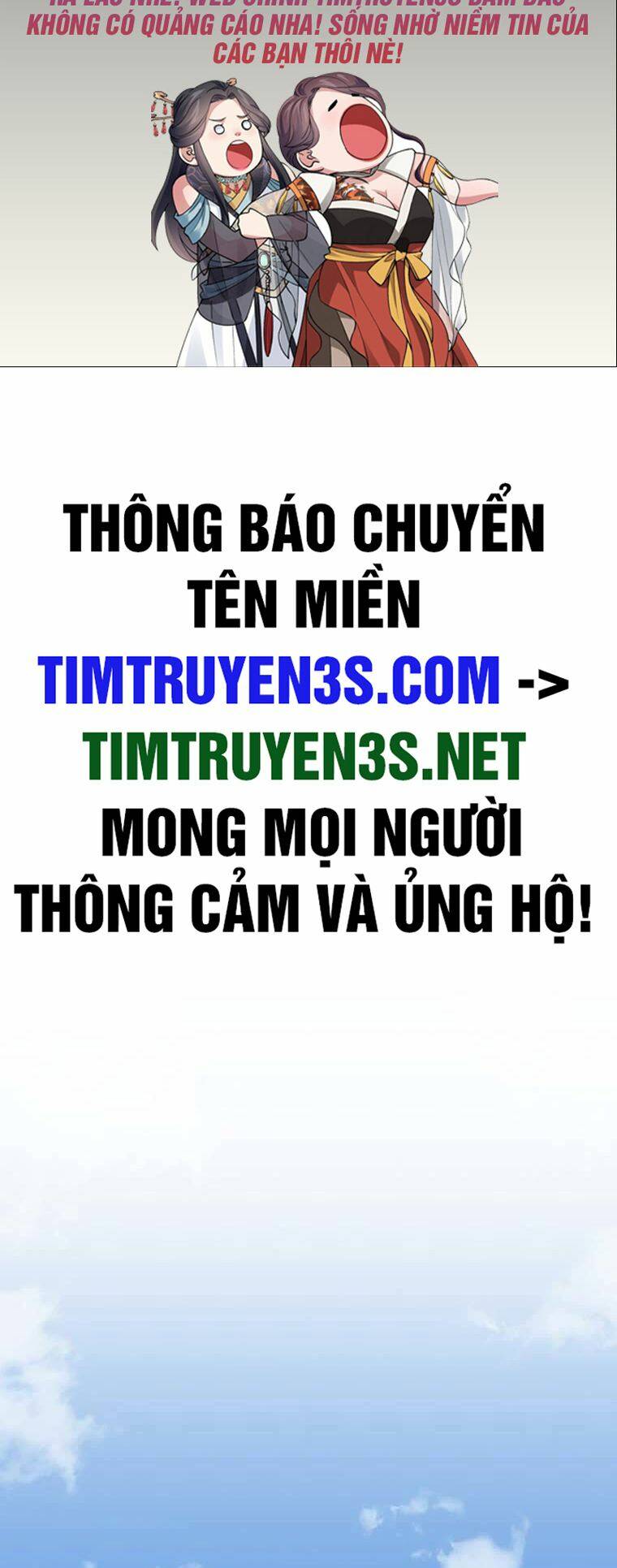 Xin Mời Dùng Bữa Chương 94 Ảnh 3