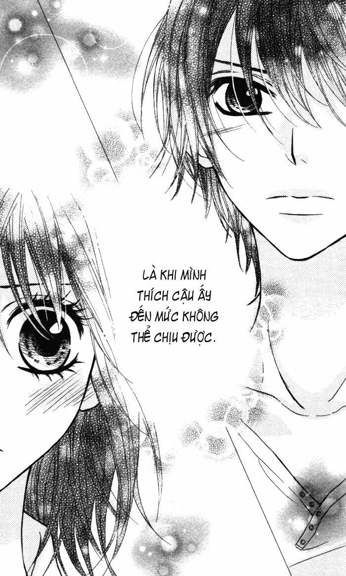 Obaka-Chan, Koigatariki Chương 21 Ảnh 19