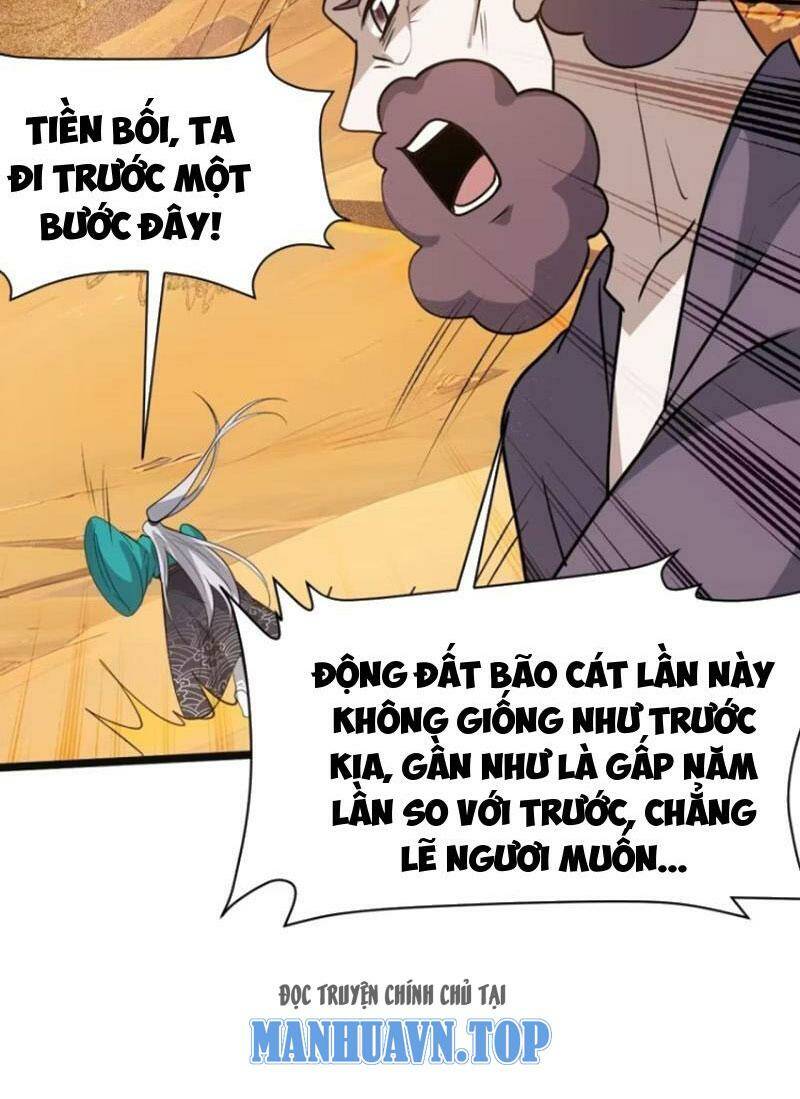 Hệ Thống Gánh Con Mạnh Nhất Chương 108 Ảnh 21