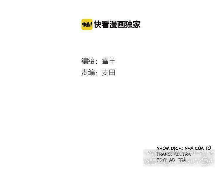 99 Độ F - Talk To Me Chương 12 Ảnh 17