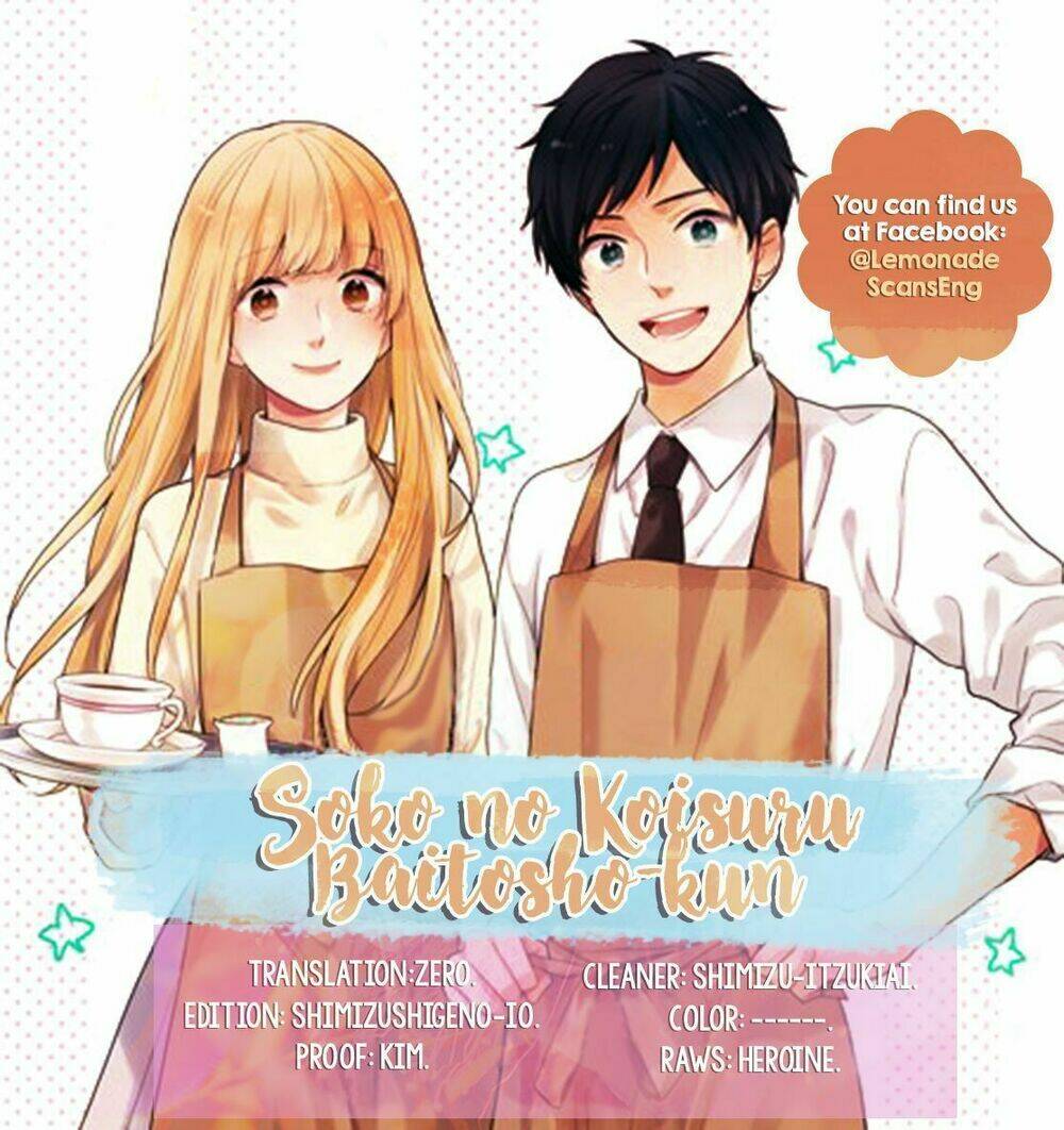 Soko No Koisuru Baitosho-Kun Chương 1 Ảnh 4