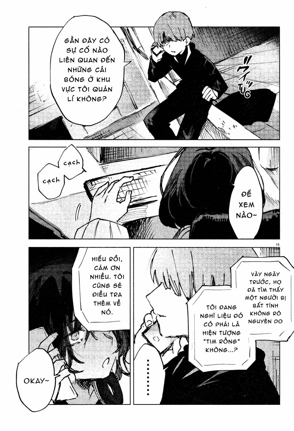 Kara No Kioku Chương 10 Ảnh 17
