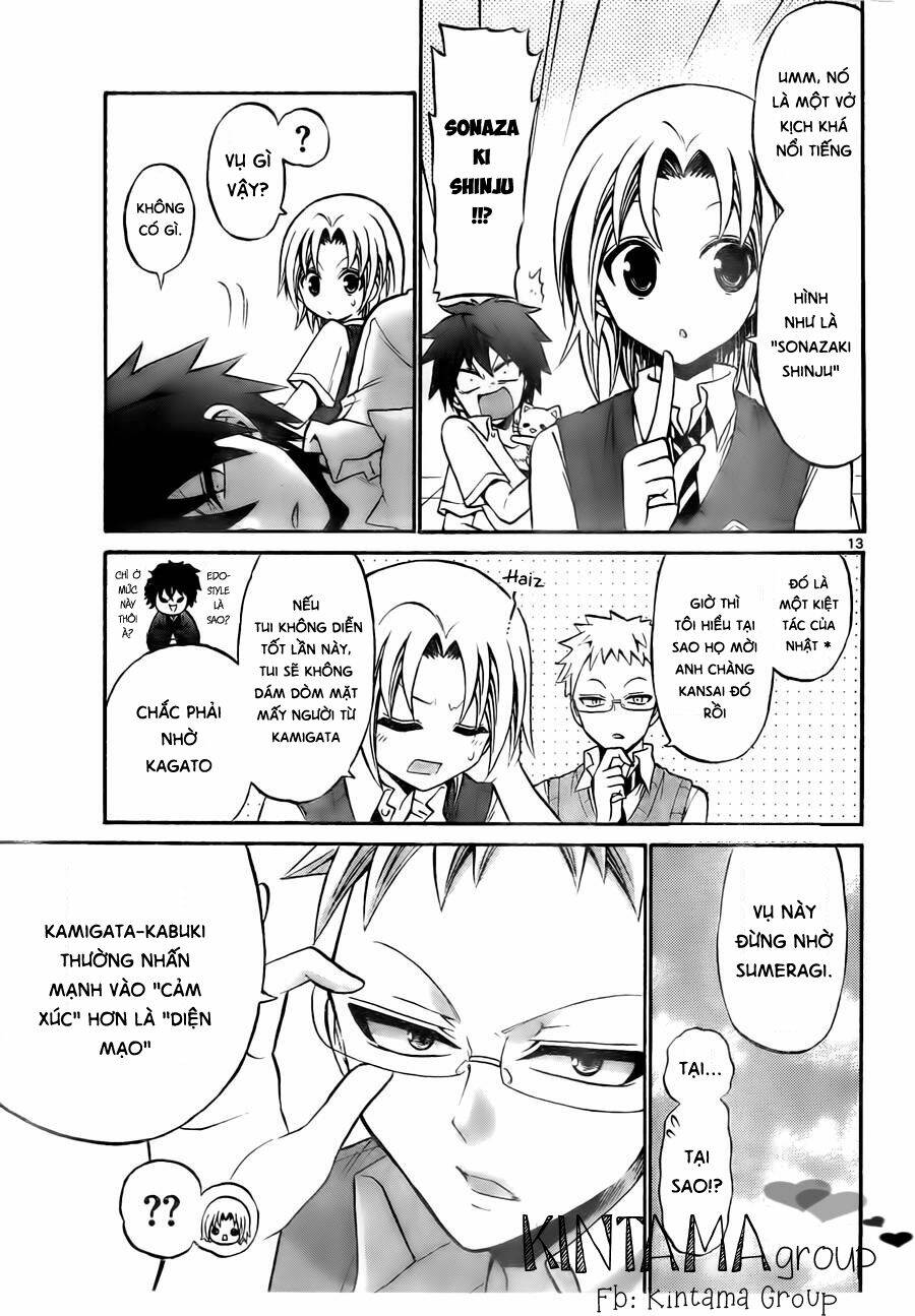 Kunisaki Izumo No Jijou Chương 52 Ảnh 17