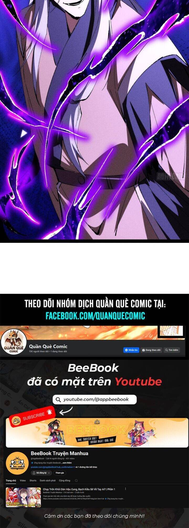 Tróc Đao Nhân Chương 58 Ảnh 26