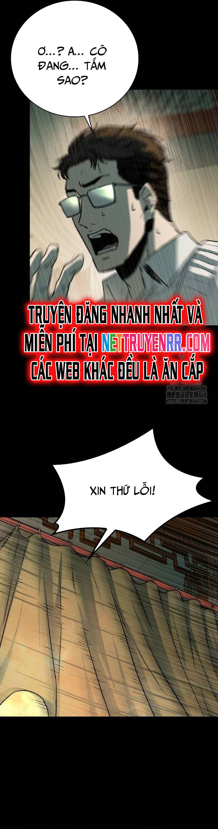 Cửu Long Saroka Chương 20 Ảnh 85