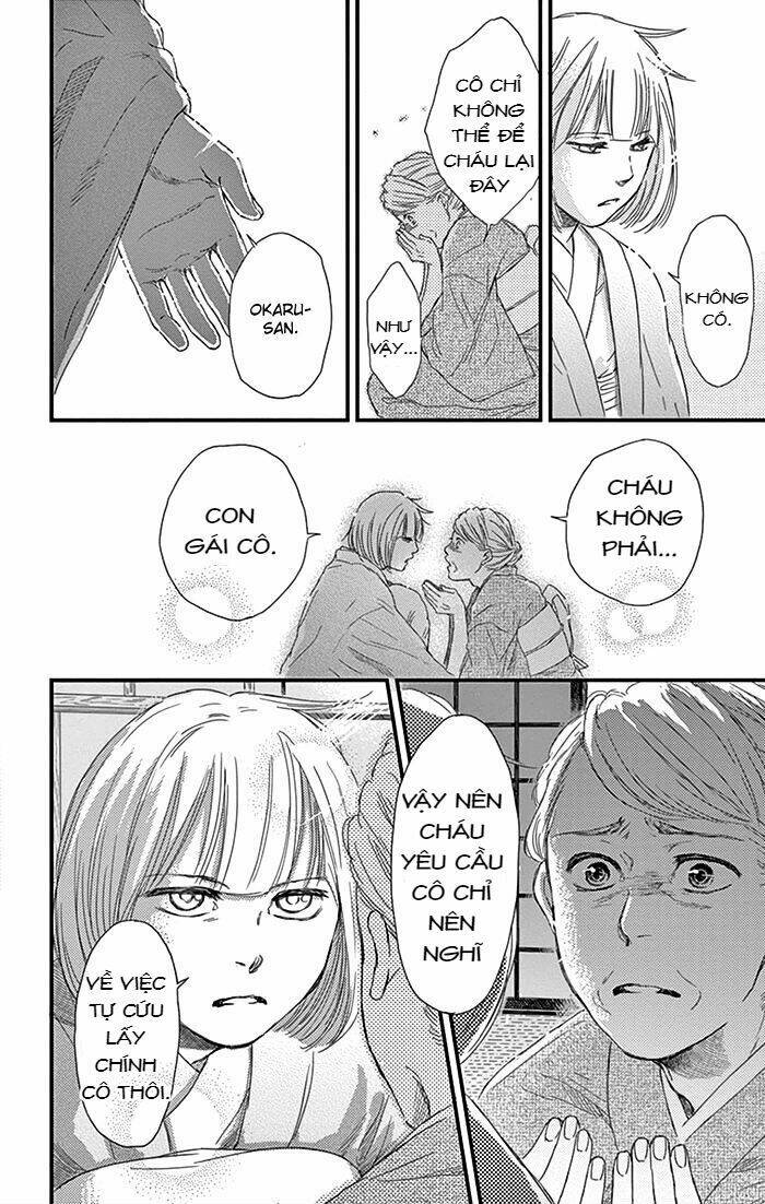 Usemono Yado Chương 12 Ảnh 18