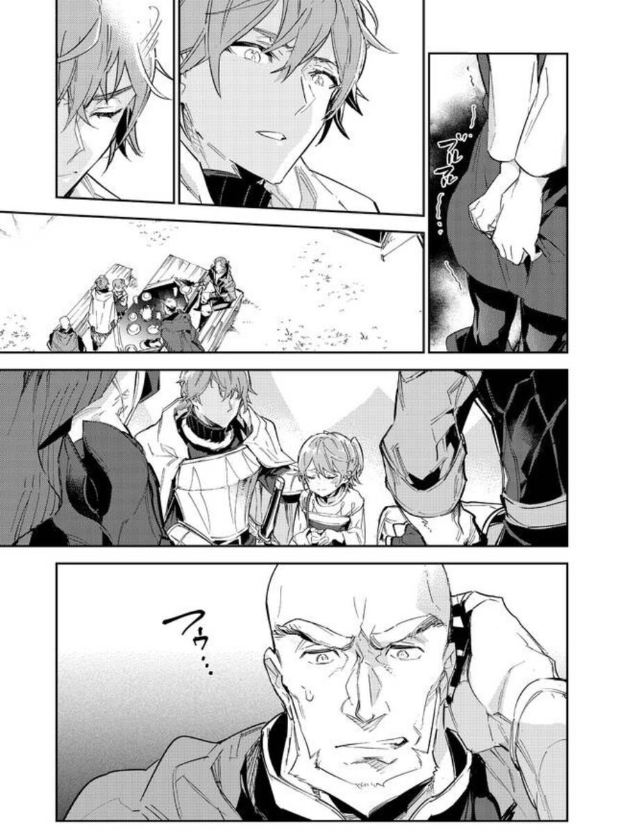 Saijaku Teima Wa Gomi Hiroi No Tabi O Hajimemashita Chương 16.5 Ảnh 25