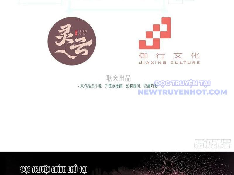 Xuyên Qua Thành Npc Xui Xẻo: Ta Có Lão Bà Che Chở Chương 104 Ảnh 14