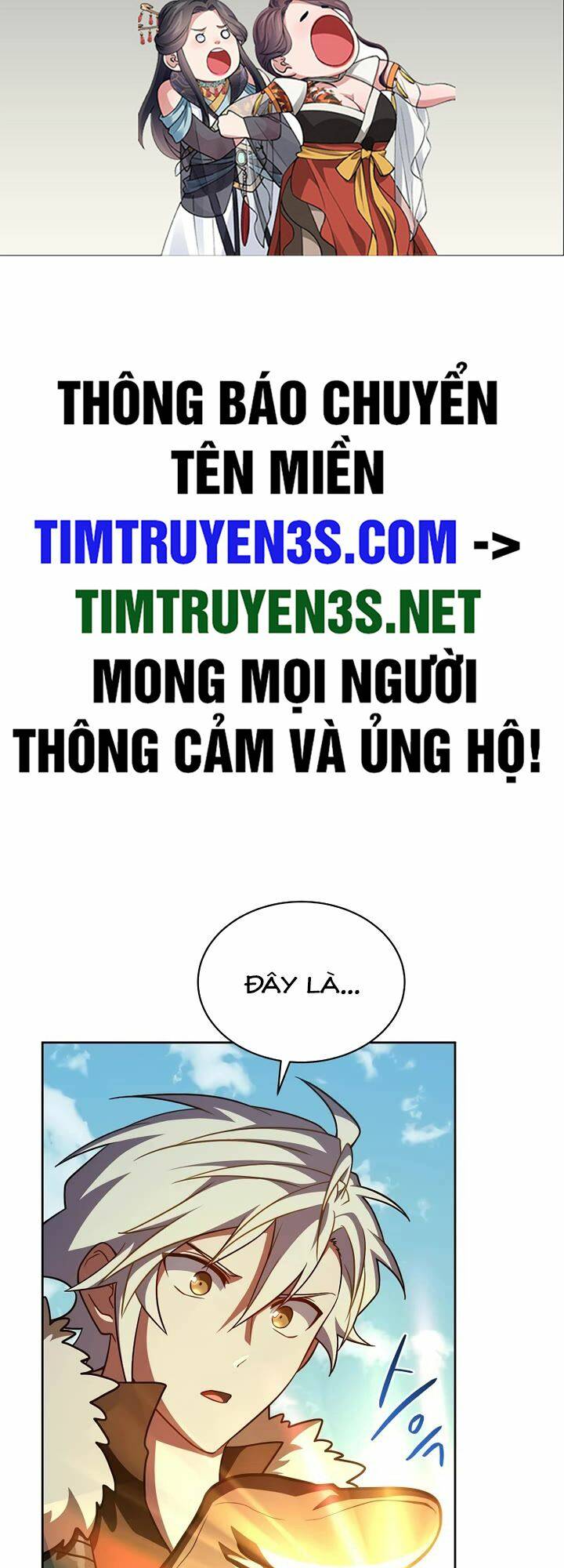 Xin Mời Dùng Bữa Chương 96 Ảnh 3