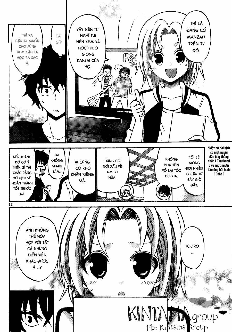 Kunisaki Izumo No Jijou Chương 53 Ảnh 16