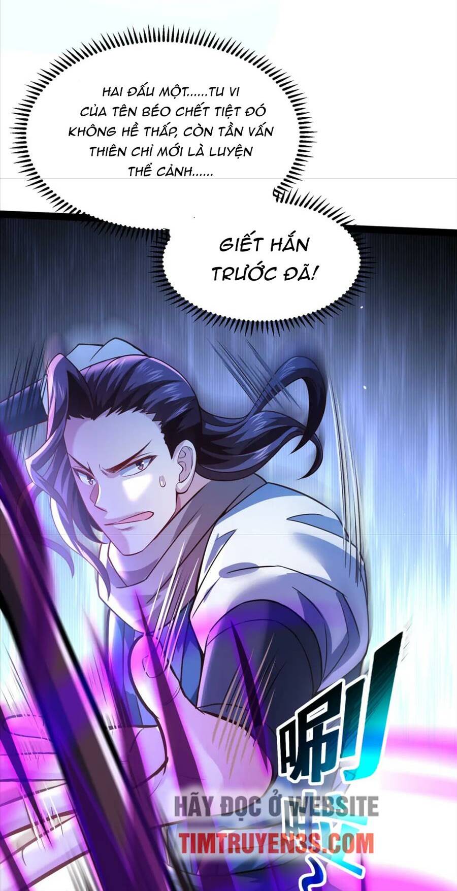 Thái Cổ Thần Vương Chương 23 Ảnh 37