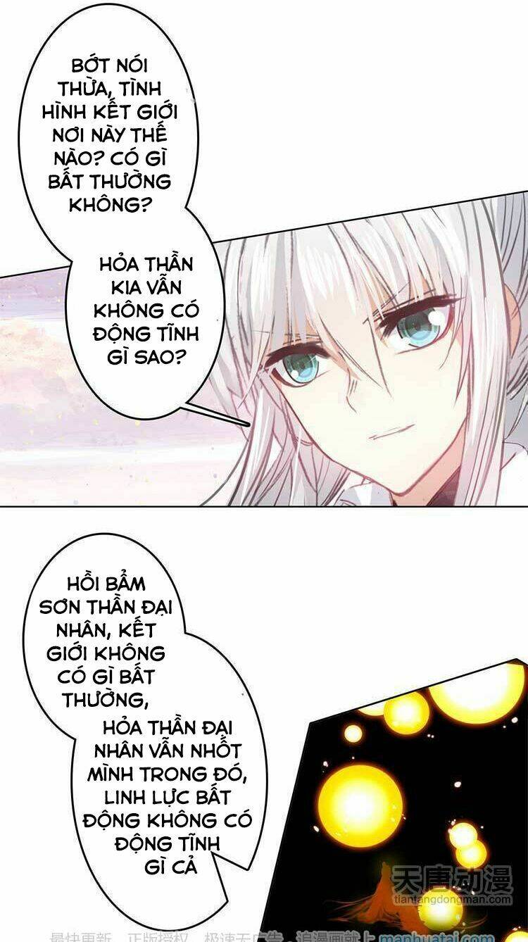 Chúng Thần Học Viện Chương 16 Ảnh 6