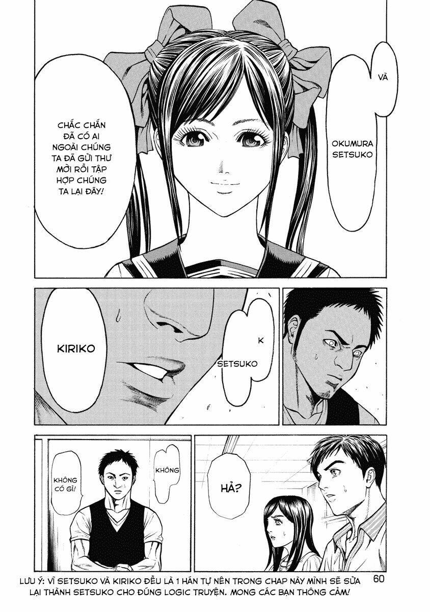 Kiriko Chương 2.1 Ảnh 19