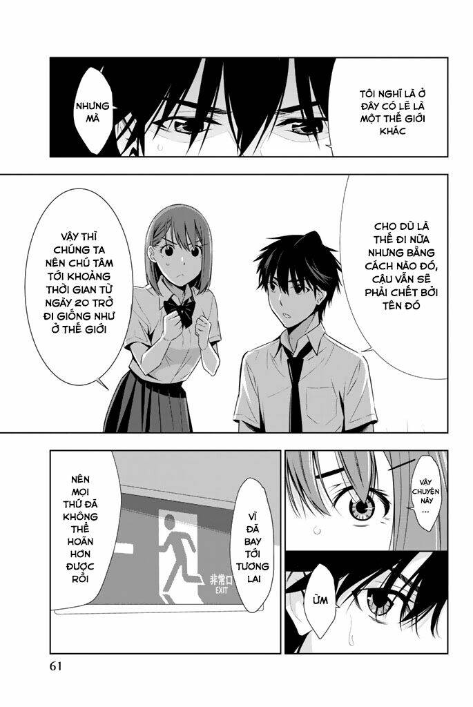 Kimi Ga Shinu Natsu Ni Chương 11 Ảnh 25