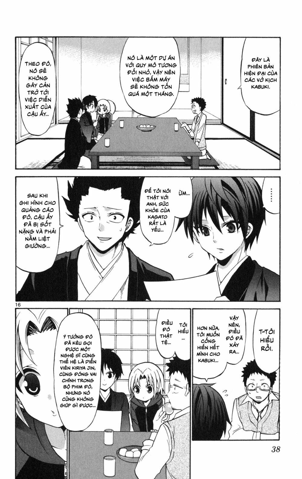 Kunisaki Izumo No Jijou Chương 70 Ảnh 18
