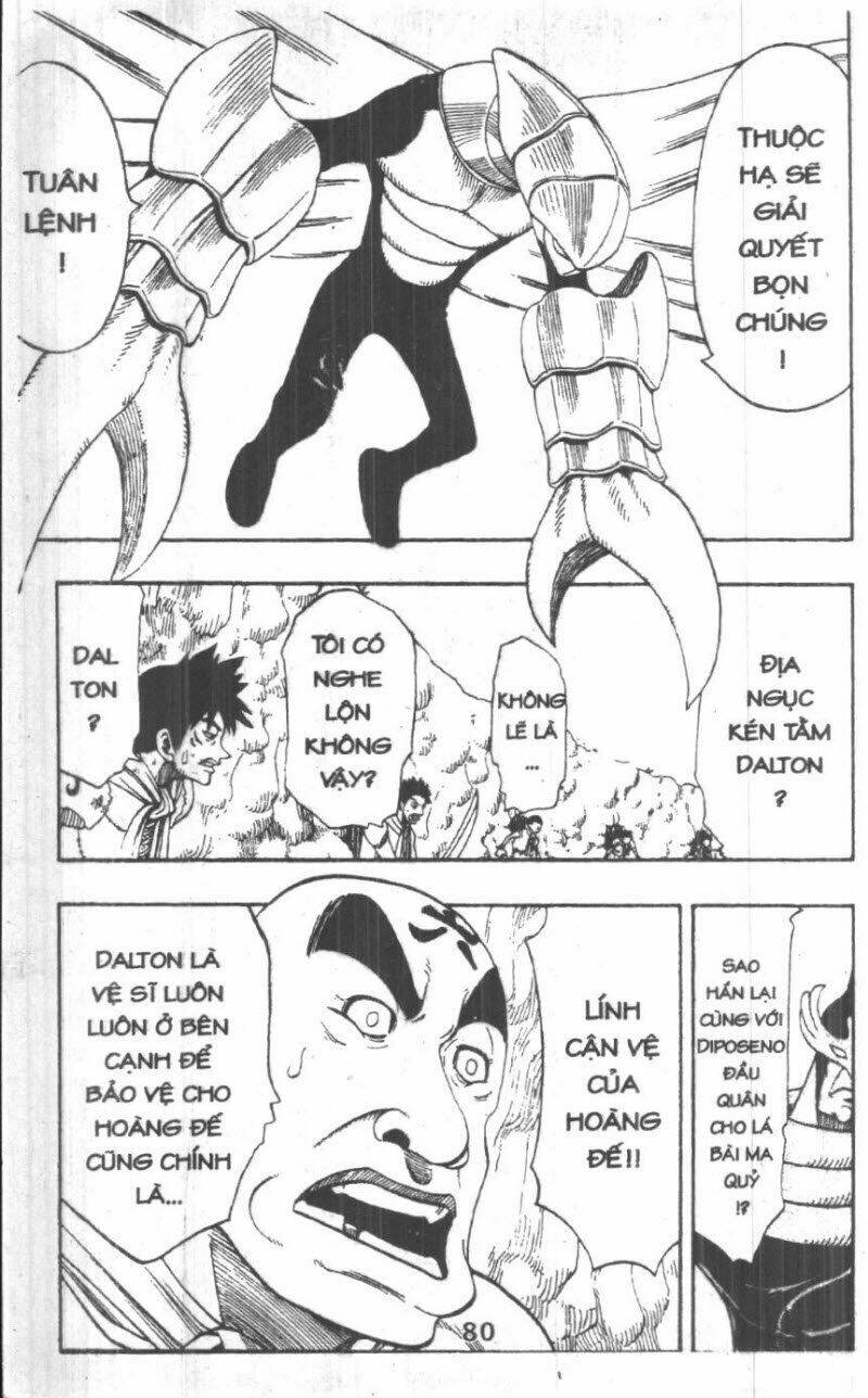 Rave Master (Scan) Chương 21 Ảnh 81