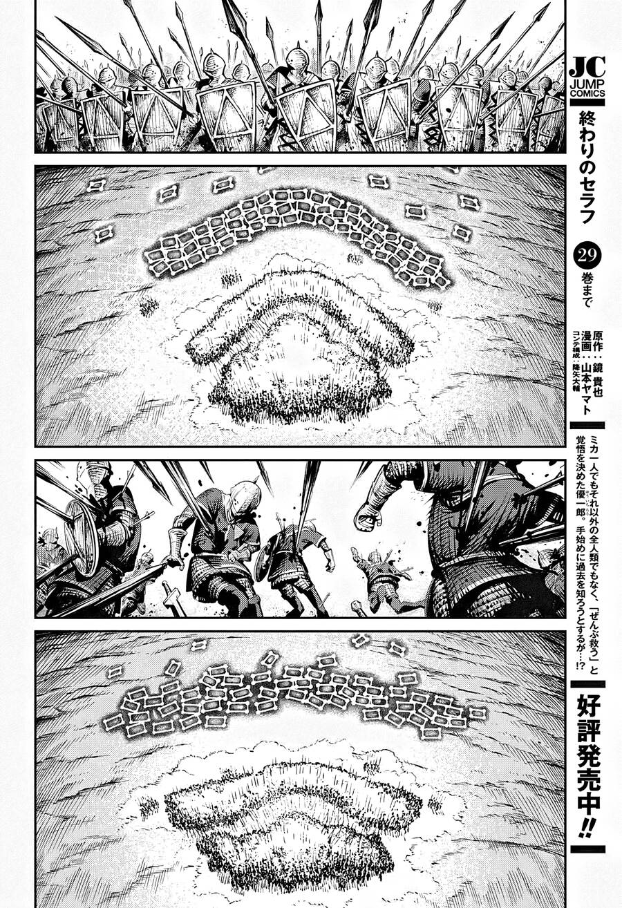 Sensou Kyoushitsu Chương 12 Ảnh 37